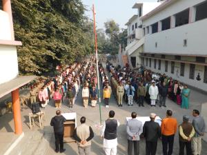 77वें गणतंत्र दिवस समारोह का आयोजन