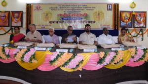 उत्तर प्रदेश हिन्दी संस्थान, लखनऊ द्वारा पोषित ‘साहित्यार्चन‘ हिन्दी विभाग तथा महाविद्यालय के संयुक्त तत्वावधान रामकथा: लोक और शास्त्र विषय पर आयोजित दो दिवसीय राष्ट्रीय संगोष्ठी का प्रथम दिन