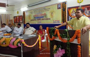 उत्तर प्रदेश हिन्दी संस्थान, लखनऊ द्वारा पोषित ‘साहित्यार्चन‘ हिन्दी विभाग तथा महाविद्यालय के संयुक्त तत्वावधान रामकथा: लोक और शास्त्र विषय पर आयोजित दो दिवसीय राष्ट्रीय संगोष्ठी का द्वितीय दिन