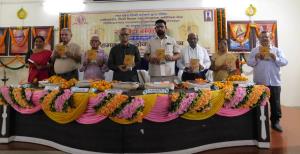 उत्तर प्रदेश हिन्दी संस्थान, लखनऊ द्वारा पोषित ‘साहित्यार्चन‘ हिन्दी विभाग तथा महाविद्यालय के संयुक्त तत्वावधान रामकथा: लोक और शास्त्र विषय पर आयोजित दो दिवसीय राष्ट्रीय संगोष्ठी का प्रथम दिन