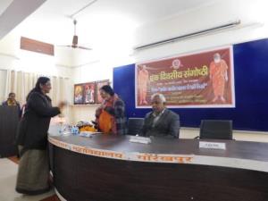प्राचीन इतिहास पुरातत्व एवं संस्कृति विभाग के तत्वावधान में आयोजित एक दिवसीय संगोष्ठी