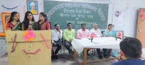 बी.एड. छात्र परिषद् का गठन तथा नवागत छात्र परिचय एवं स्वागत समारोह कार्यक्रम का आयोजन