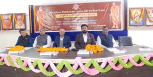 राजनीति विज्ञान एवं रक्षा एवं स्त्रातजिक अध्ययन विभाग के संयुक्त तत्वावधान में संविधान दिवस के अवसर पर ‘भारतीय संविधान और नागरिक दायित्व‘ विषय पर व्याख्यान का आयोजन