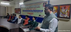 पं0 दीनदयाल उपाध्याय स्मृति समारोह के अन्तर्गत प्रतियोगिता का आयोजन