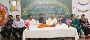 शिक्षक-शिक्षा विभाग में प्राचार्य उद्बोधन एवं नवगठित छात्र परिषद अनुमोदन कार्यक्रम का आयोजन