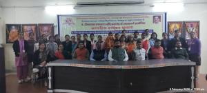 पं0 दीनदयाल उपाध्याय स्मृति समारोह के अन्तर्गत प्रतियोगिता का आयोजन