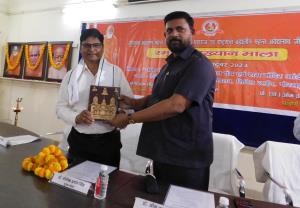 हिन्दी, संस्कृत व अंग्रेजी विभाग के संयुक्त तत्वावधान में ‘लोक चेतना के अभ्युदय में नाथ पंथ एवं राम मन्दिर आन्दोलन‘ विषय पर व्याख्यान का आयोजन