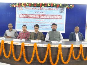 संविधान दिवस के अवसर ‘‘भारतीय संविधान के संवैधानिक मूल्य और मौलिक सिद्धान्त’’ विषय पर विशिष्ट व्याख्यान